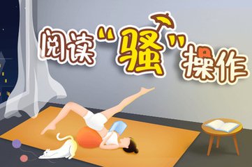 博亚体育app官方下载入口